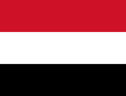 Statement of the Government of the Republic of Yemen in regards to the armed escalation in the interim capital of Aden