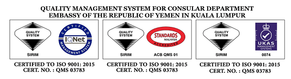 Quality management logo