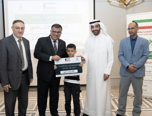 سفير اليمن في ماليزيا يشارك في الحفل الختامي لبرنامج “حقي أن أتعلم” لدعم تعليم أبناء الجاليات العربية
