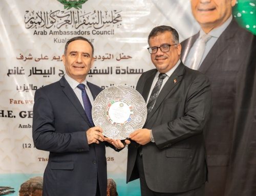 مجلس السفراء العرب في كوالالمبور يقيم حفلاً لتوديع السفير اللبناني جورج البيطار غانم