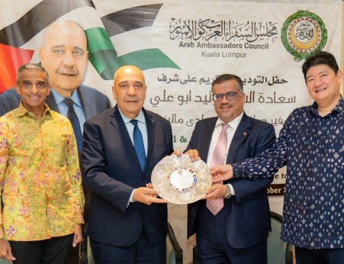 مجلس السفراء العرب في كوالالمبور يقيم حفل توديع وتكريم لسفير دولة فلسطين وليد أبو علي