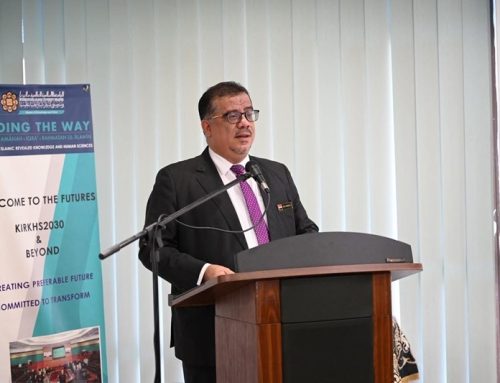 سفير اليمن في ماليزيا يشارك في الجلسة الافتتاحية للمؤتمر الدولي الثاني حول تحوّل الدولة والتنمية بالجامعة الإسلامية العالمية ماليزيا