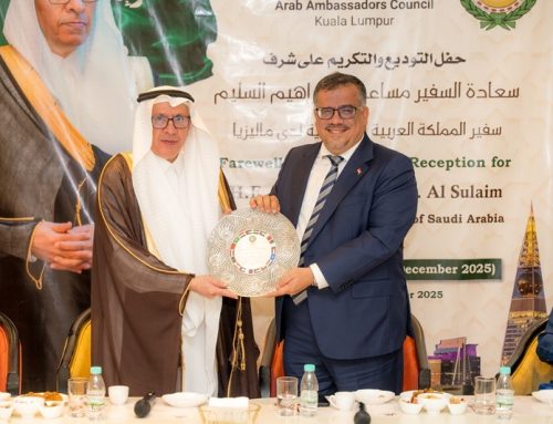 مجلس السفراء العرب في كوالالمبور يكرّم سفير المملكة العربية السعودية بمناسبة انتهاء مهام عمله