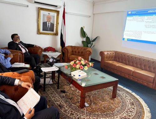 سفارة الجمهورية اليمنية في كوالالمبور تعقد اجتماع الإدارة نصف السنوي الثاني للعام 2025م لمراجعة الأداء ضمن برنامج إدارة الجودة للخدمات القنصلية