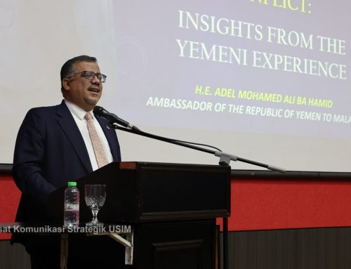 سفير الجمهورية اليمنية يلقي محاضرة أكاديمية في جامعة USIM الماليزية حول القيادة في أوقات الصراع