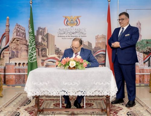 السفير باحميد يستقبل السفير الأحمدي سفير المملكة العربية السعودية المعيّن لدى ماليزيا