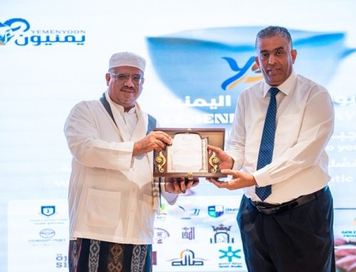 برعاية السفارة اليمنية في كوالالمبور مؤسسة يمنيون تنظّم فعالية “يوم القهوة اليمنية”