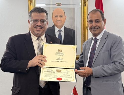 سفارة الجمهورية اليمنية في كوالالمبور تكرّم العقيد محمد حسين أحمد صديق مدير مركز الأحوال المدنية بالسفارة