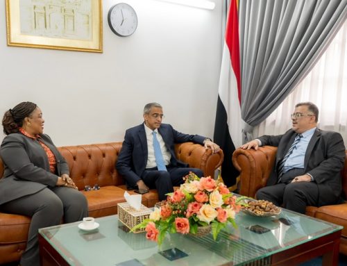 سفارة الجمهورية اليمنية في كوالالمبور تفتح سجل عزاء رسمي في وفاة فقيد الوطن فخامة الرئيس السابق عبدربه منصور هادي