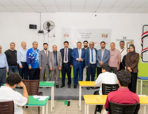 تدشين اختبارات الثانوية العامة للطلاب اليمنيين في ماليزيا للعام الدراسي 2025-2026م