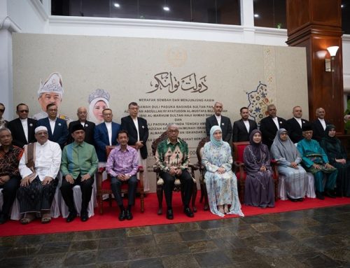 بتشريفٍ وحضورٍ كريم من صاحب السمو الملكي سلطان بهانج، سفير الجمهورية اليمنية يشارك في فعالية (جماعة الألف) “Himpunan Seribu Jemaah”