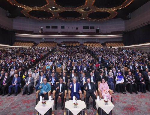 السفير باحميد يشارك في الجلسة الافتتاحية لقمة URIIS 2026