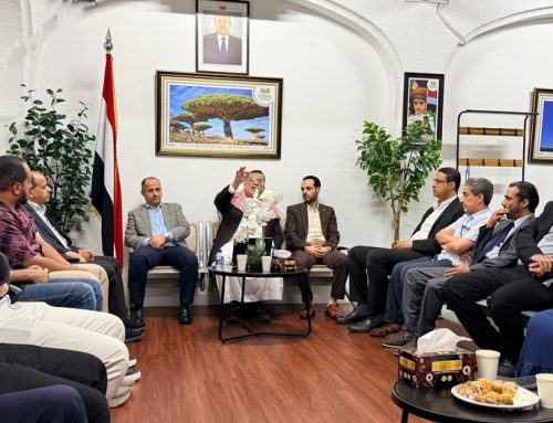 السفارة في كوالالمبور تعقد لقاءًا موسعًا لقيادات المكونات المجتمعية اليمنية في ماليزيا