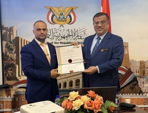 السفارة اليمنية في كوالالمبور تنظم دورة تدريبية لموظفيها في مجال خدمة الجمهور