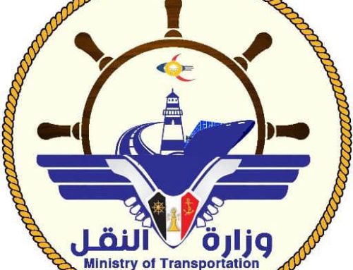 وزارة النقل: تكرار استهداف مطار عدن الدولي يشكل تهديداً لسلامة الملاحة الجوية وحق المواطنين في السفر والتنقل الآمن